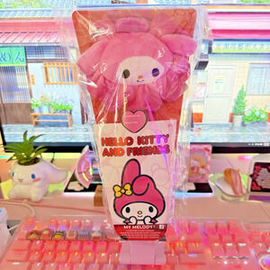 My Melody Valentine Flower Stem 2026 Sanrio Hello Kitty & Friends Pink Plush